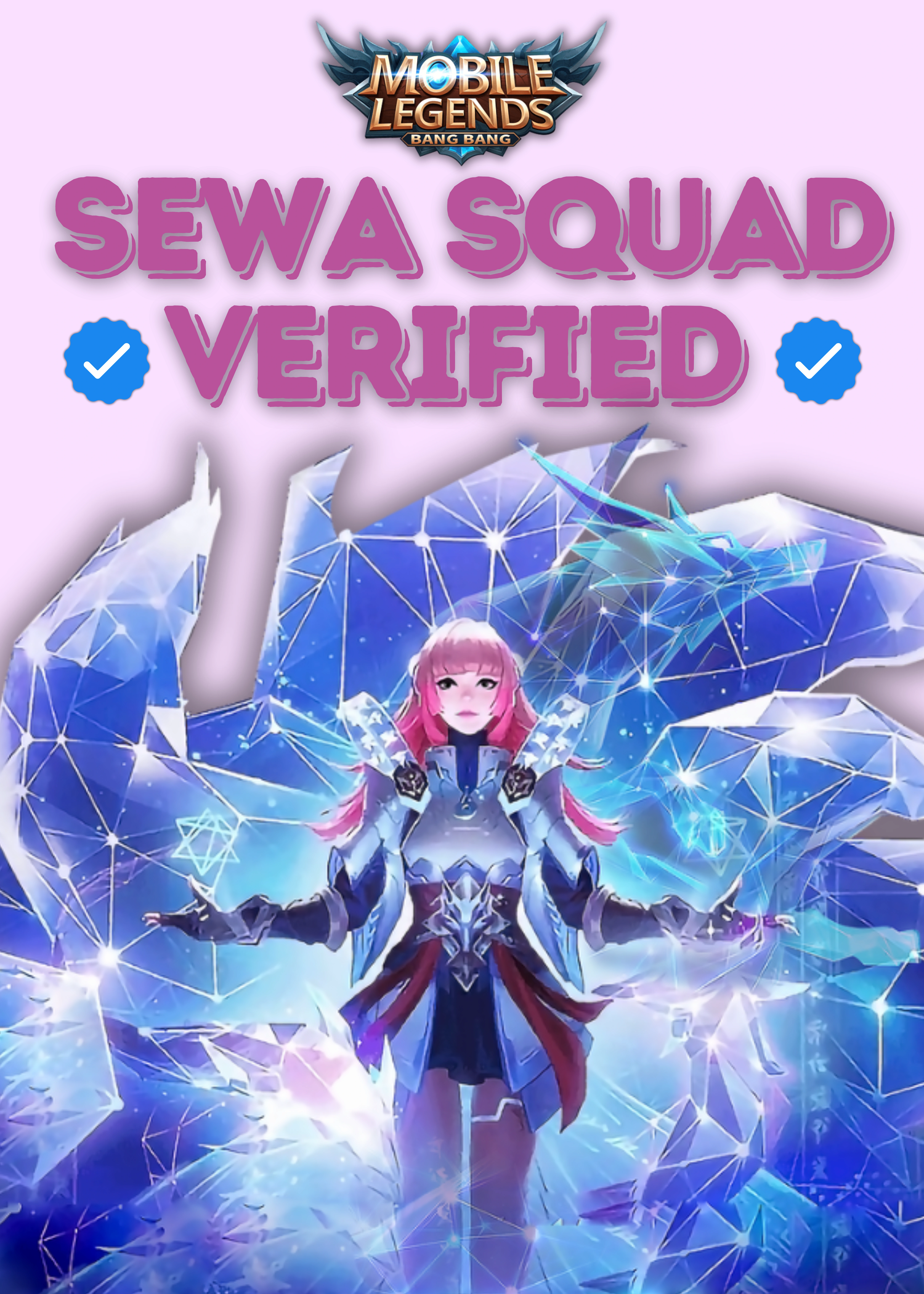 Squad Verified